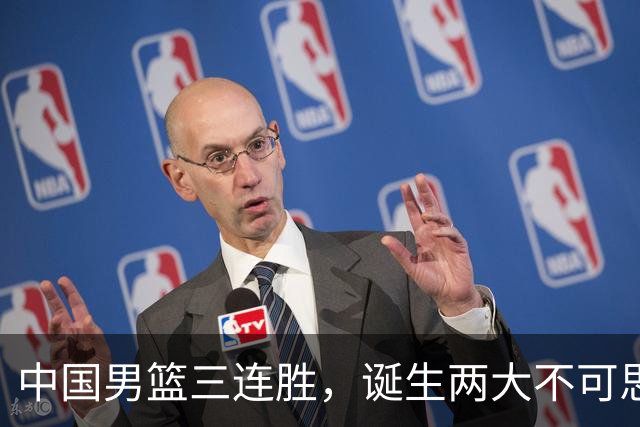 中国男篮三连胜，诞生两大不可思议，废材变天才，杜锋不如郭士强