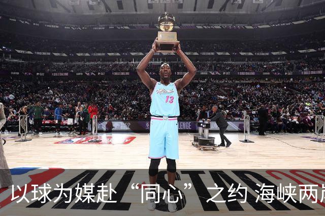 以球为媒赴“同心”之约 海峡两岸青少年浙江绿茵相会